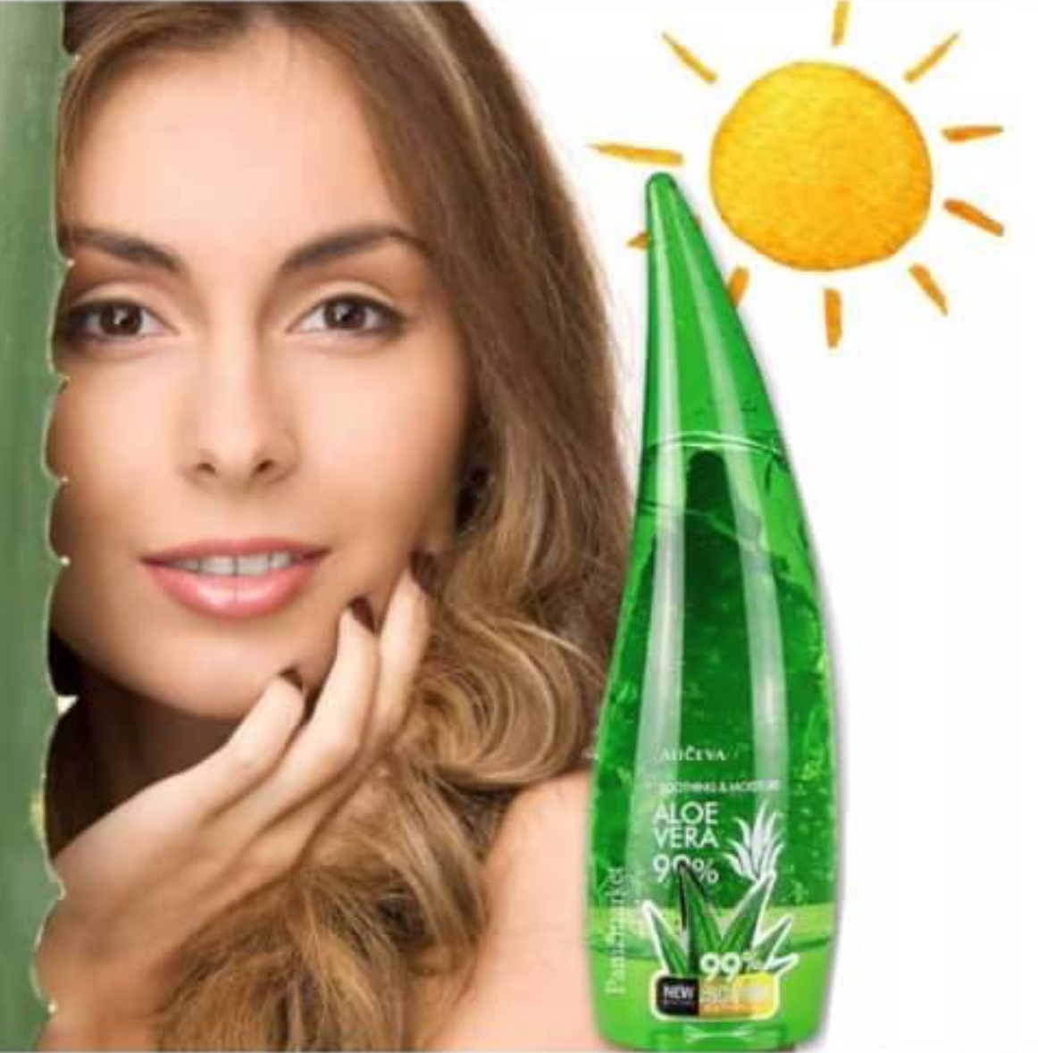 ژل آبرسان آلوئه ورا 250 میلی لیتر مناسب انواع پوست